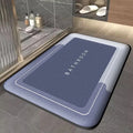 NANKO BathMat™